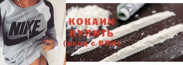 прущая мука Валдай