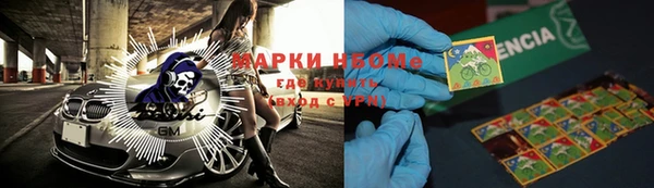 прущая мука Валдай