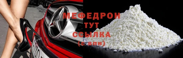 каннабис Валуйки