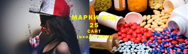 прущая мука Валдай