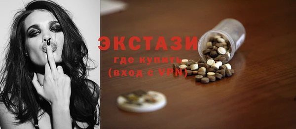 каннабис Валуйки
