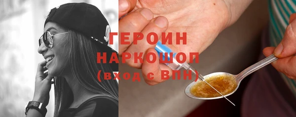 гашиш Артём
