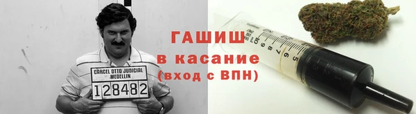 гашиш Артём
