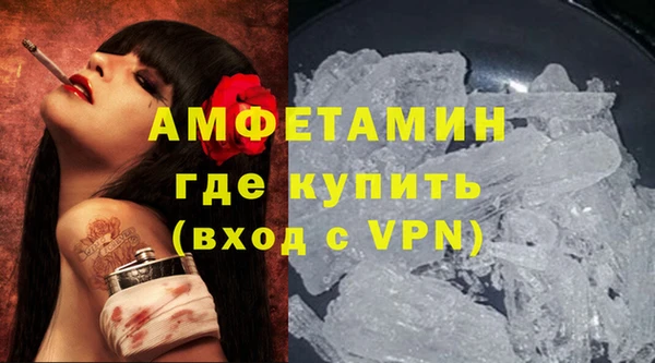 каннабис Валуйки
