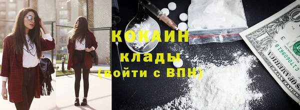 гашиш Артём