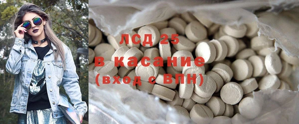 прущая мука Новый Уренгой