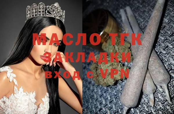 кокаин перу Ачинск
