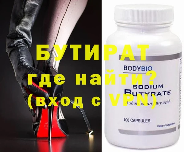 кокаин колумбия Орехово-Зуево