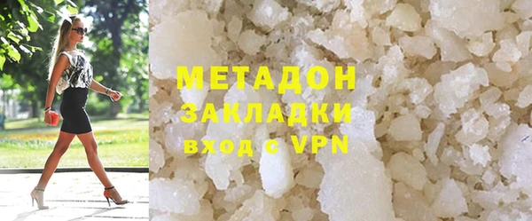 прущая мука Валдай